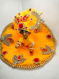 Pukhraj Kusum Poshak (पुखराज कुसुम पोशाक)
